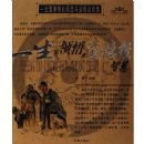 һ��Ҫ������׾�����¾��ǻ�