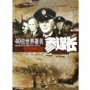 40λ����������ı��