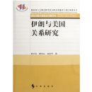 ������������ϵ�о�