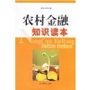 ũ�����֪ʶ����