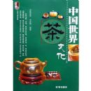 �й�������Ļ�