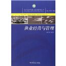 ��ҵ��Ӫ�����