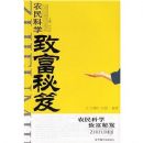 ũ���ѧ�¸�����