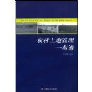 ũ�����ع���һ��ͨ