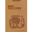 ��ũ����������