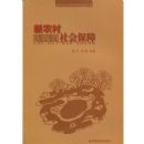 ��ũ����ᱣ��