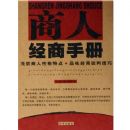 ���˾����ֲ�