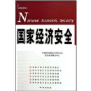 ���Ҿ��ð�ȫ