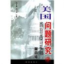 ���������о�(���ļ�)