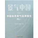 �����й�