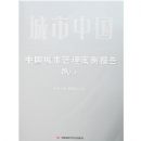 �����й�