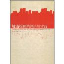 �й����й�����������ʵ��