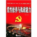 ����������ִ������