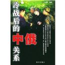 ��ս����ж���ϵ