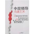 �в��쵼��ͨ����