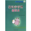 �����������¼���