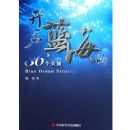 ����ս�Կ���������36���ؼ�