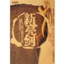 ��������֦����˵��