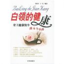 ����Ľ���