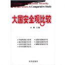 �����ȫ�۱Ƚ�