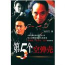 ������յ���