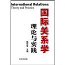 ���ʹ�ϵѧ����������ʵ��