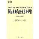 ����ս���밲ȫ��������(2003��2004)