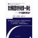 ŷ�����˶�������һ�廯���������ܵ�ʹ��?