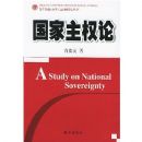 ������Ȩ��