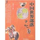 �й����粿���Ļ�