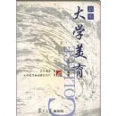 �±��ѧ����