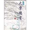 �±��ѧ����