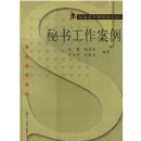 ���鹤������