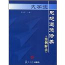 ��ѧ��˼����������������