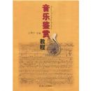 ����ѧ�̳�