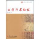 ��ѧ����̳�