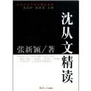 ����ľ���