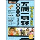 �����й�-�޲�һ����