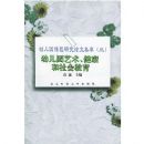 �׶�԰������������������