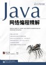 Java�����̾���