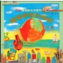 ����ѧѧ�ֻ�����5-6�꣩