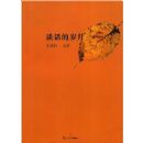 ̸��������