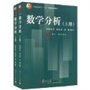 ��ѧ���� �����²ᣩ��ȫ���ᣩ