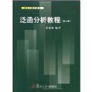 ���������̳�(�о�����ѧ����)