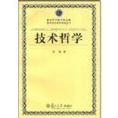 ������ѧ