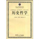 ��ʷ��ѧ