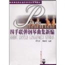 ���������������±�