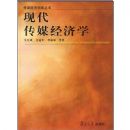 �ִ���ý����ѧ