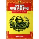 ������ѧ������������