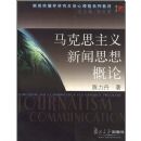 ����˼��������˼�����